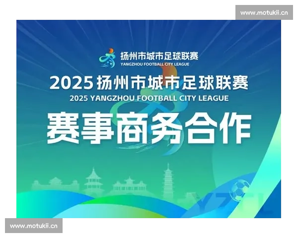 适合上班族关注的体育赛事推荐与精彩赛事安排解析 - 副本 (3) 适合上班族关注的体育赛事推荐与精彩赛事安排解析 - 副本 (3)