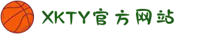 XKTY.COM星空·(中国有限公司)官方网站